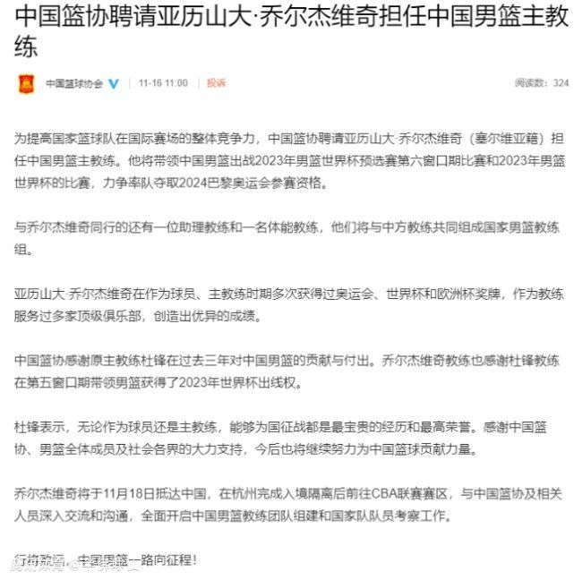 一位新闻记者在他行将颁发一篇爆炸性新闻前被谋杀了，而这则动静的内容是关于一些科学家证实“带疯牛病毒的牛身后也能将病毒沾染给人类”。他的女伴侣立誓要找出凶手，并颁发这则新闻。但是她的行动却令那些想隐瞒事实确当权者严重万分，所觉得了让她连结缄默，只有让她永久消逝。但她不畏打单，对峙将查询拜访的本相公诸报端，并奇妙地避过了杀手的追杀，完成了男朋友未尽的工作。